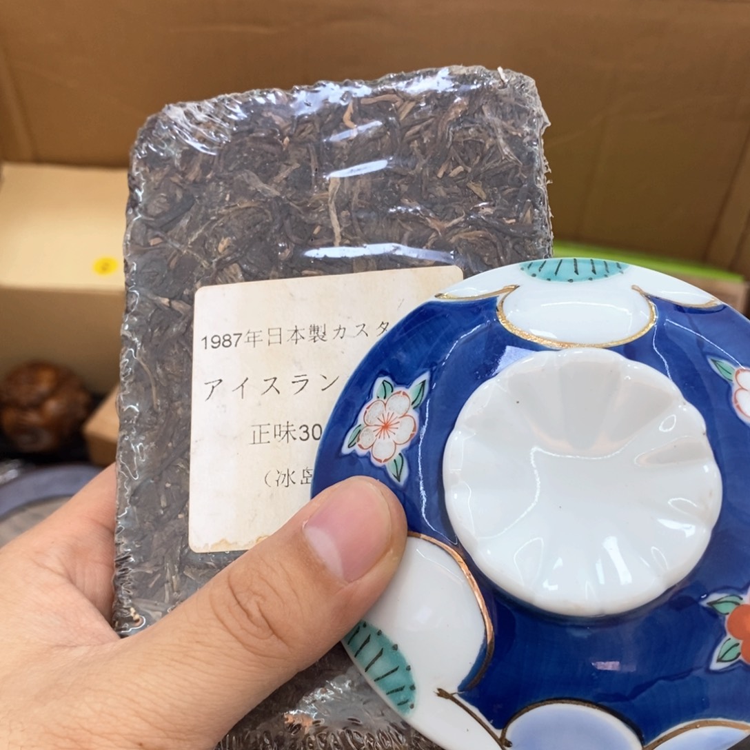 瓷片哈哈哈哈哈哈哈哈哈哈
