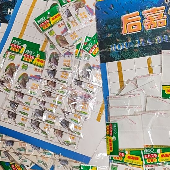 钢丝串钩混搭30包