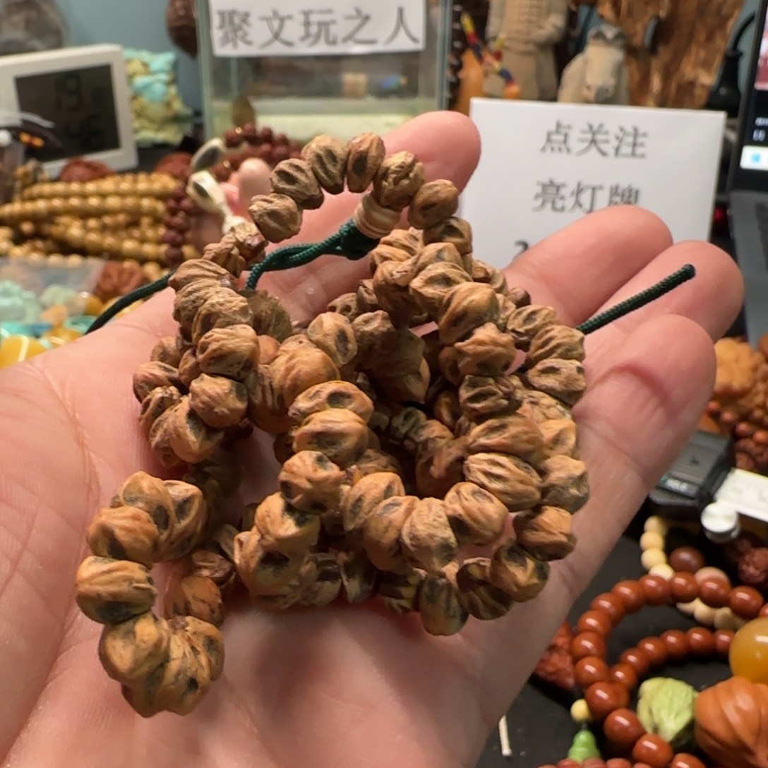 柏香籽/百香籽吊坠