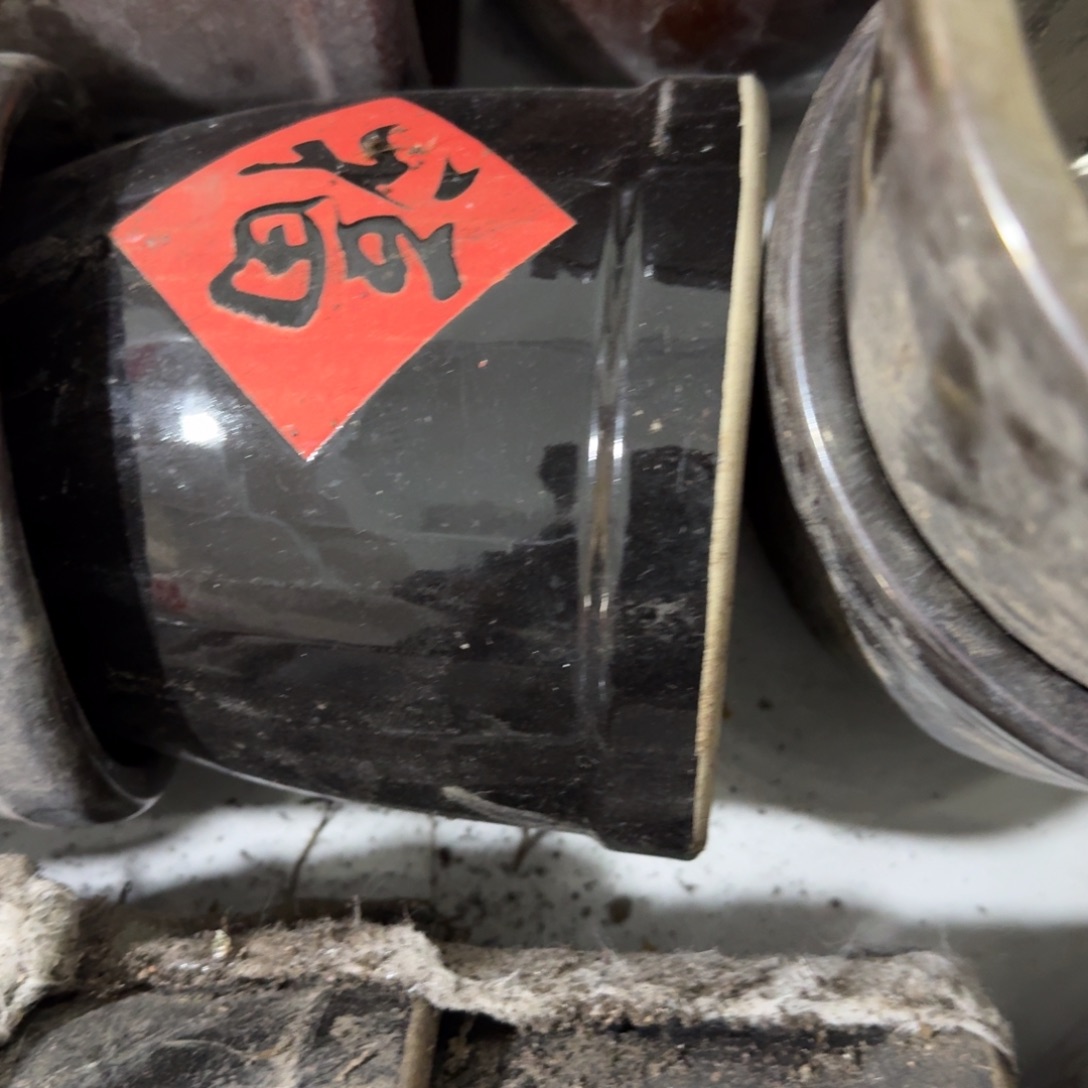 茶盏好喜欢好可爱哦宝宝抱一下宝宝