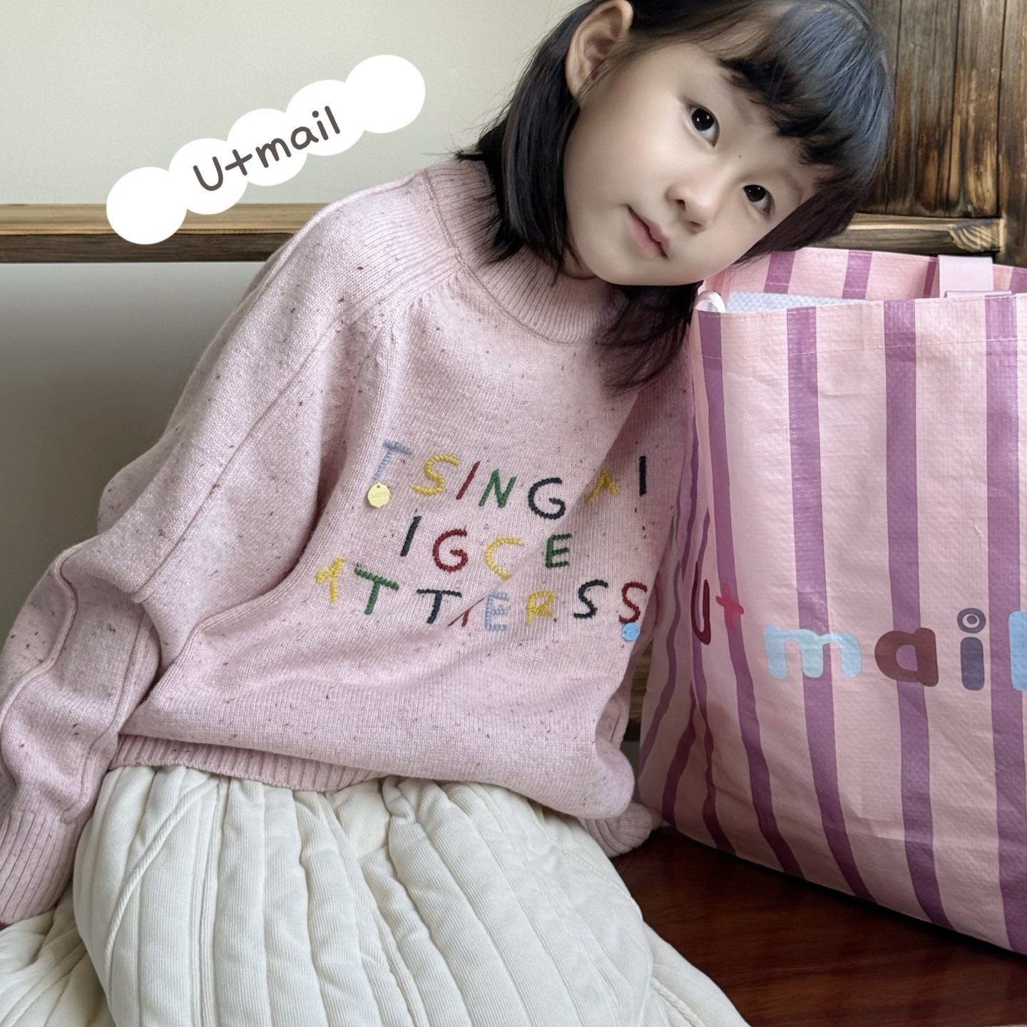 3295儿童点点刺绣毛衣