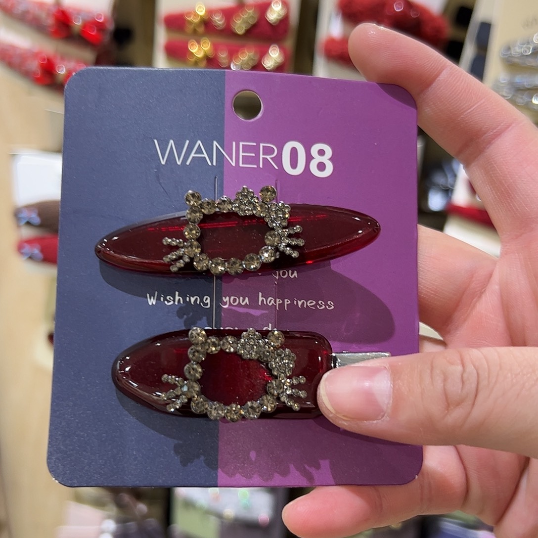 布艺非金属KT压夹