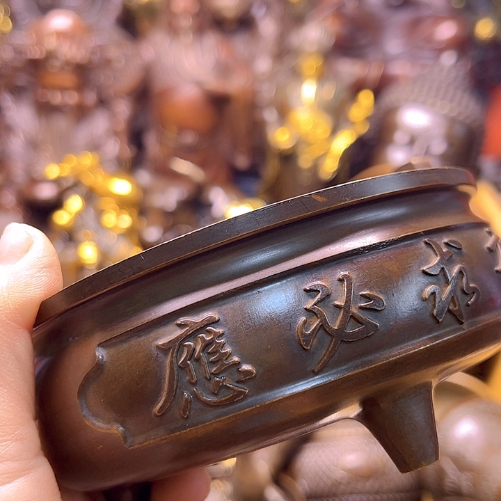 铜122665778887678886778888