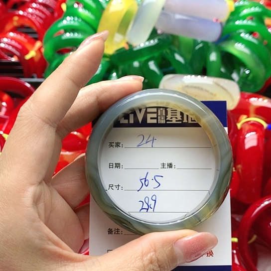【闪购商品】手镯玛瑙/玉髓未镶嵌24