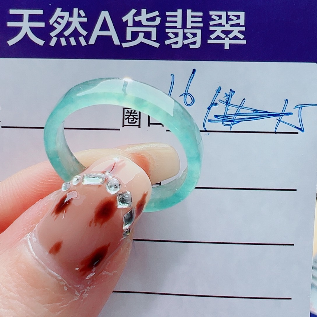 未镶嵌戒指翡翠果戒圈
