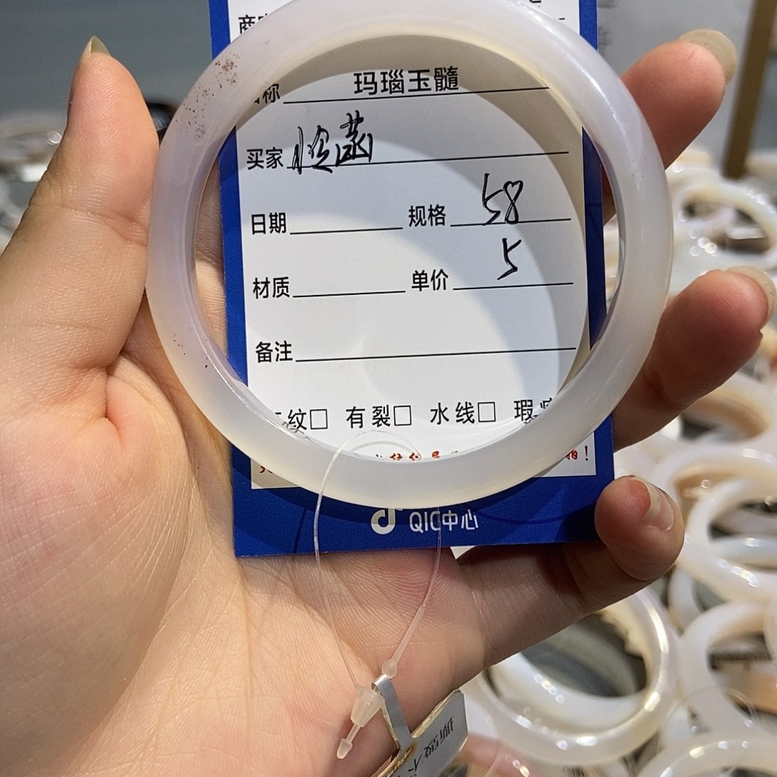 玛瑙/玉髓手镯未镶嵌