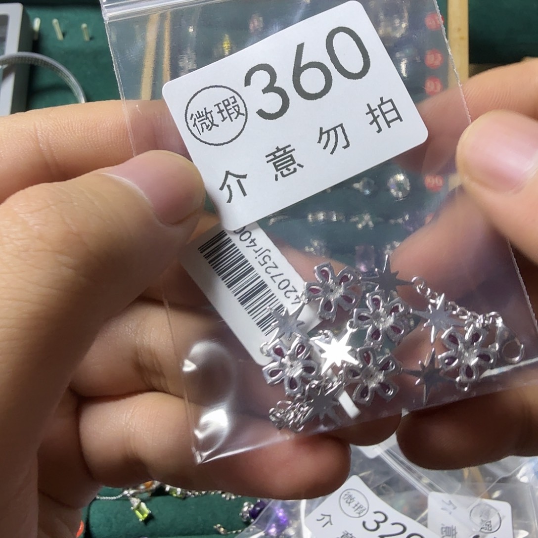 倒***士银S925镶嵌手链红宝石