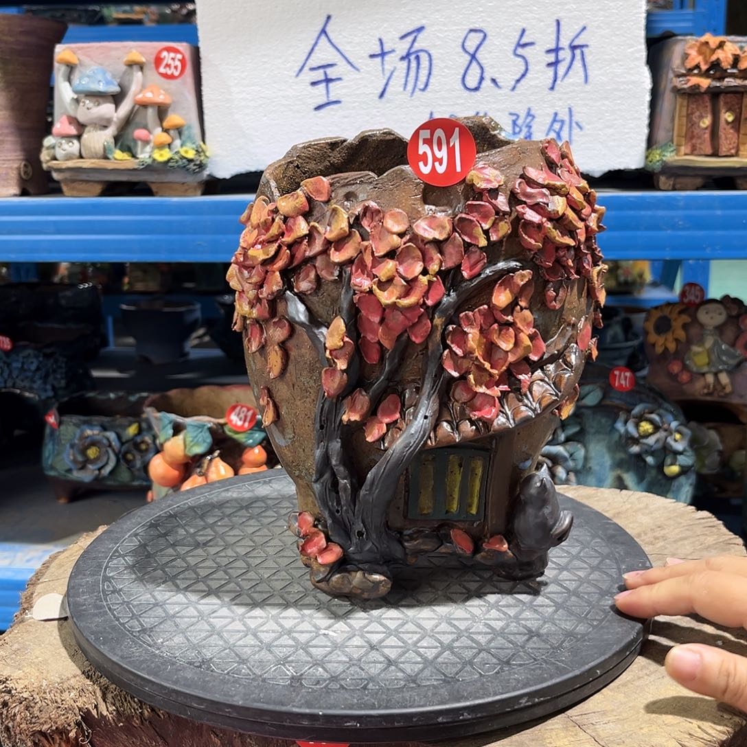 591 号双十二活动85折