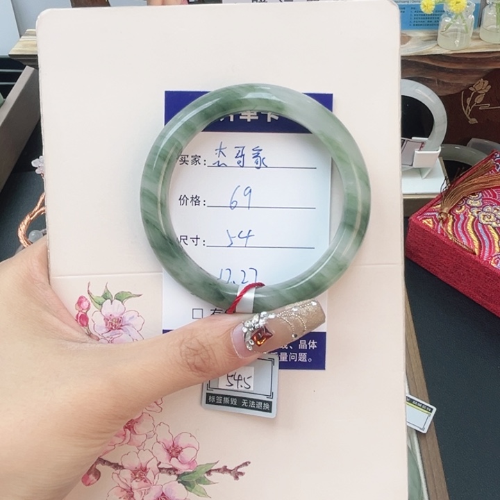石英质玉未镶嵌手镯