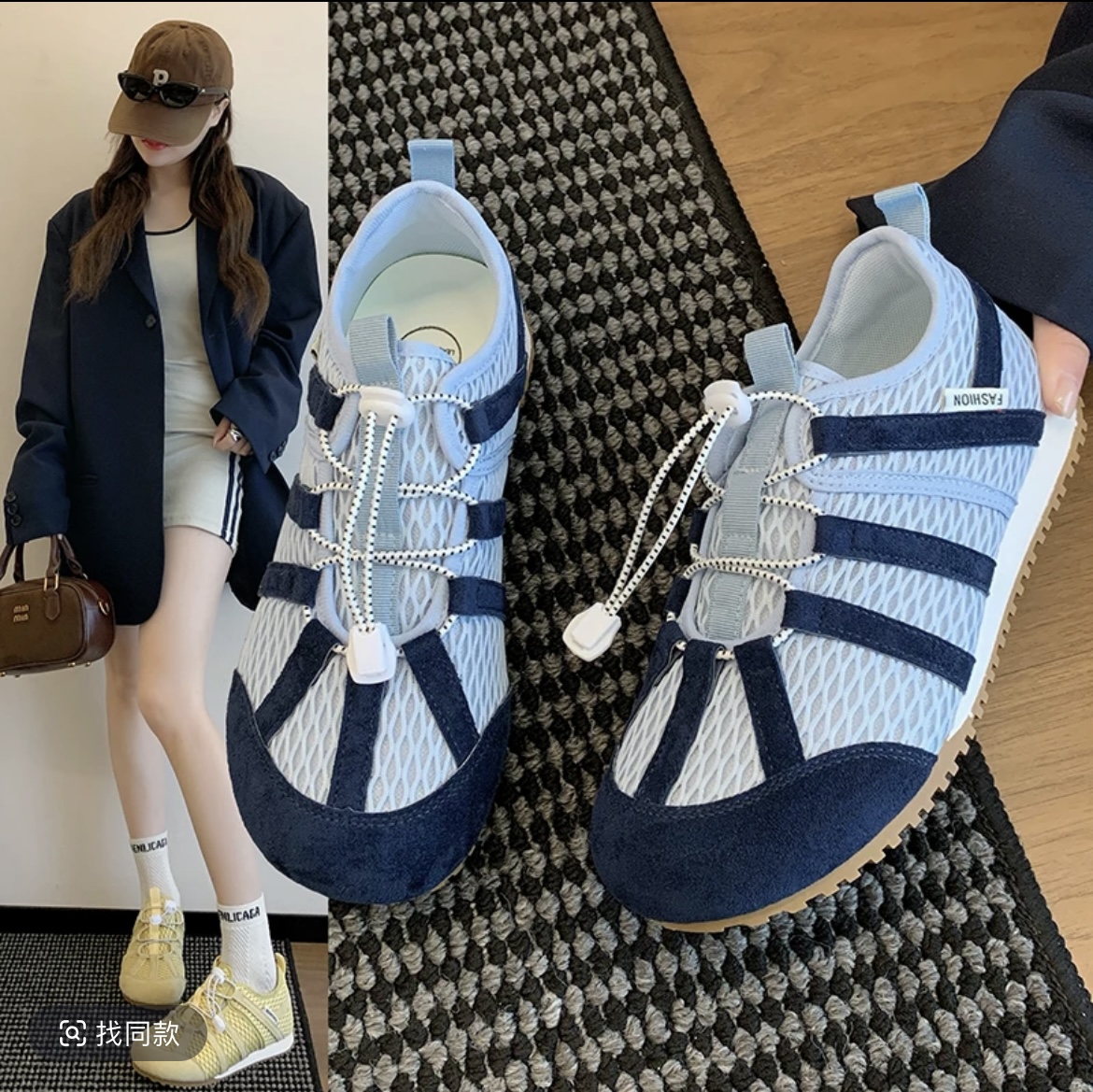 青爷推荐A60女士休闲鞋