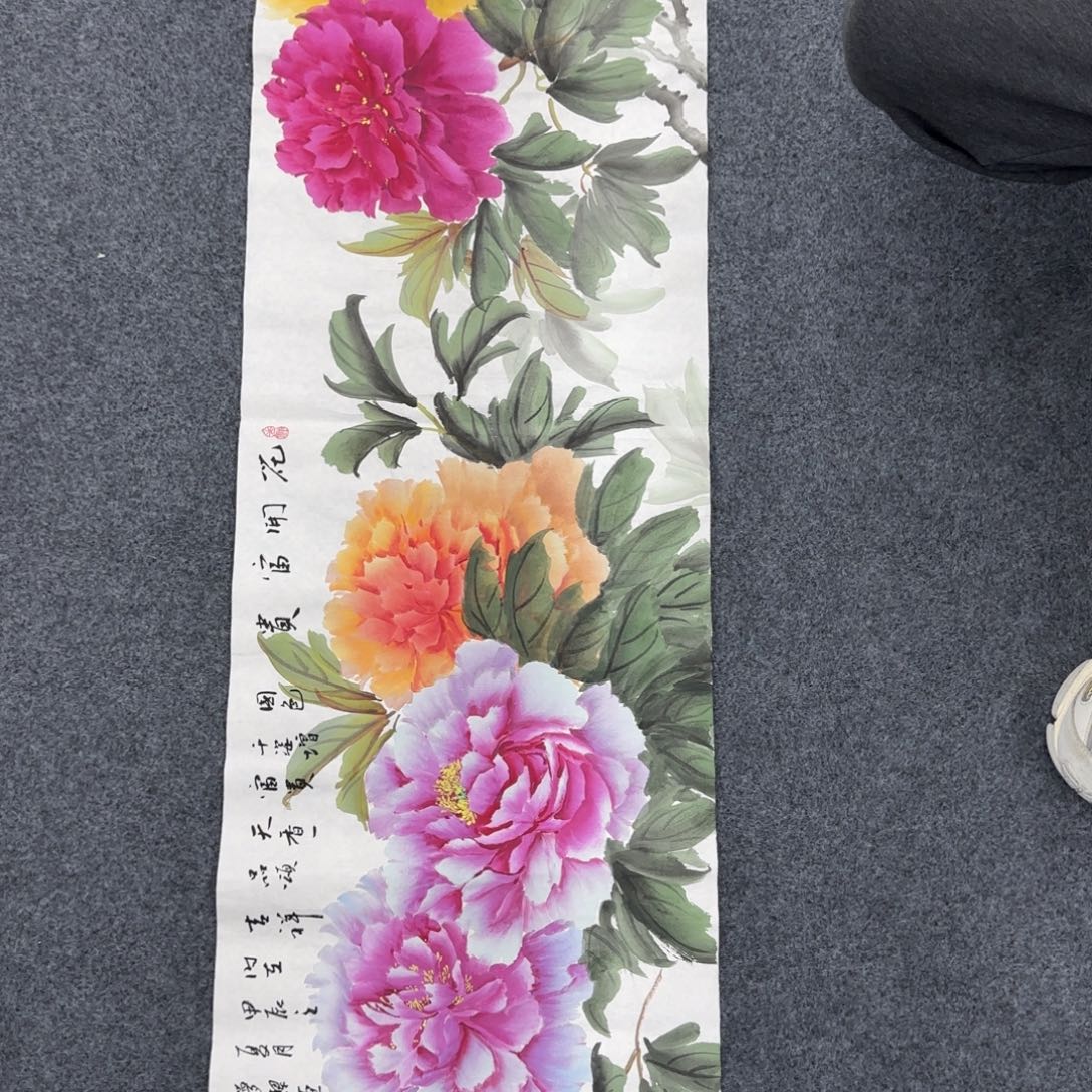 国画绘画作品欣赏展示