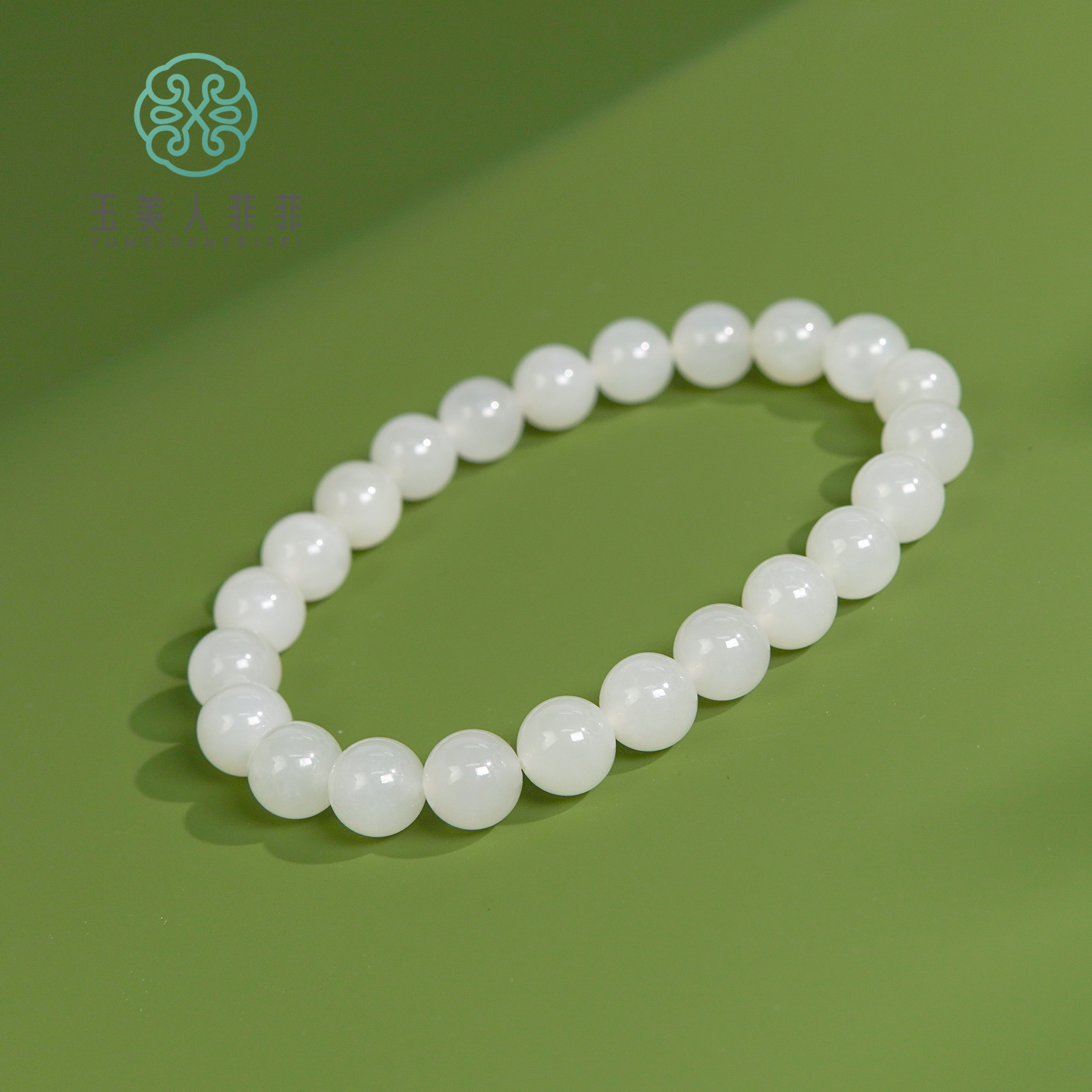菲菲珠宝好~和田玉单圈圆珠手串约8mm-多样性发一