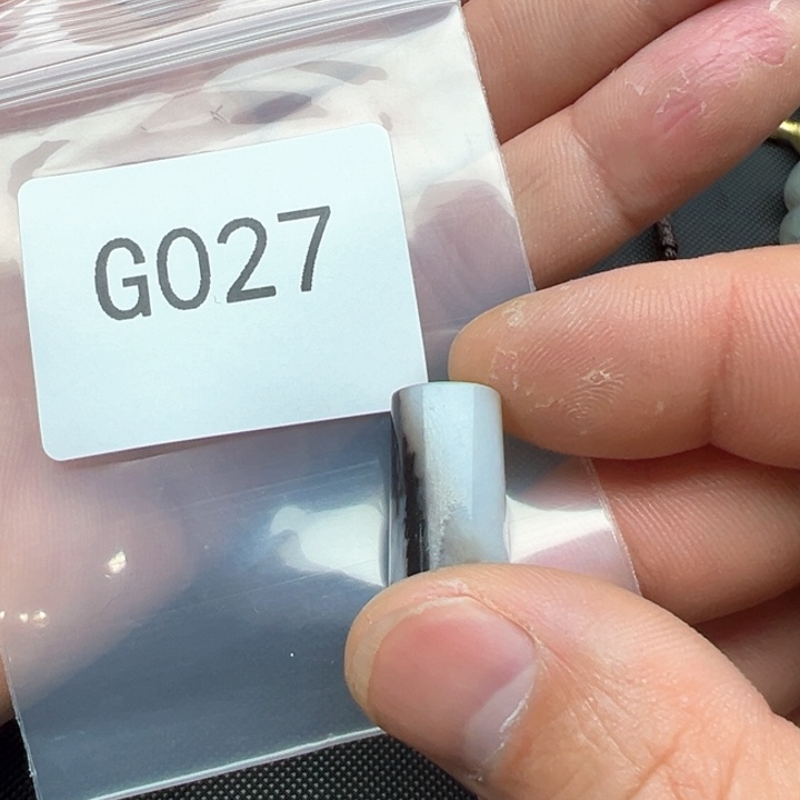 和田玉（糖玉）珠宝半成品未镶嵌