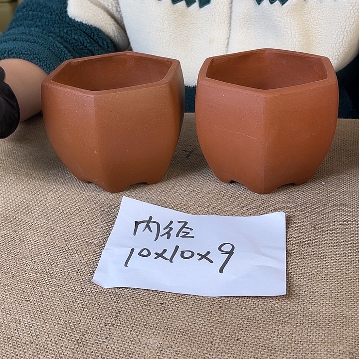 宜兴紫砂花盆闪购链接 