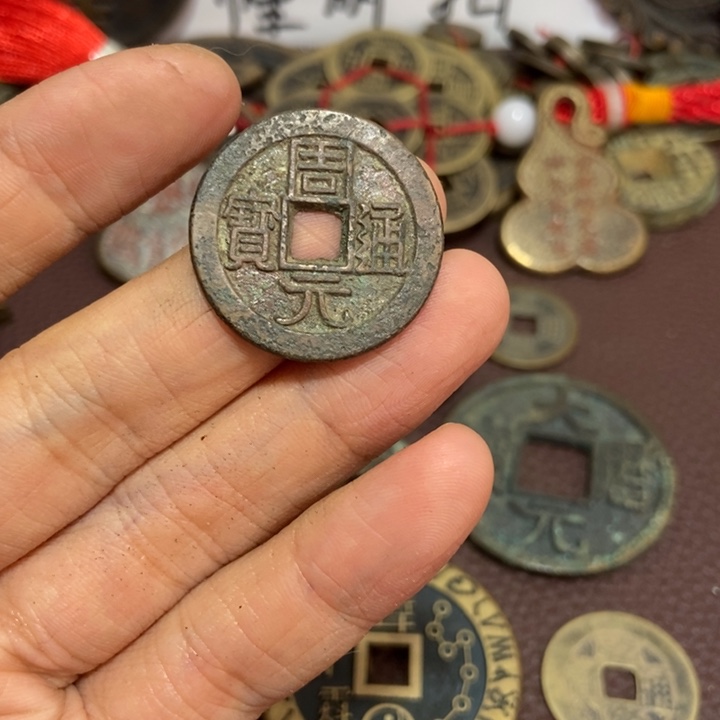 龙***3其他普通金属一个周元一个35米