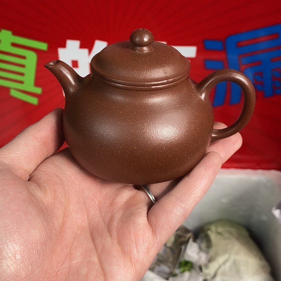 茶壶紫砂宜兴紫砂160
