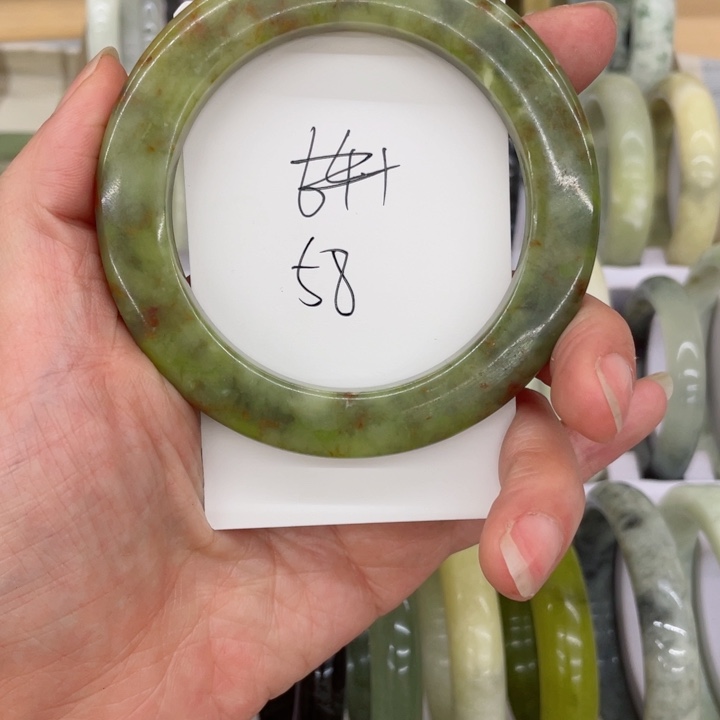 蛇纹石玉手镯未镶嵌提***输