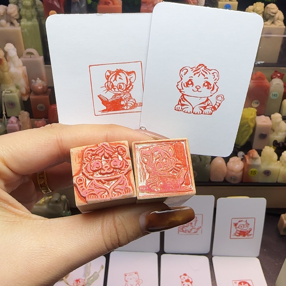 小***雯印石寿山石两方小老虎2.5