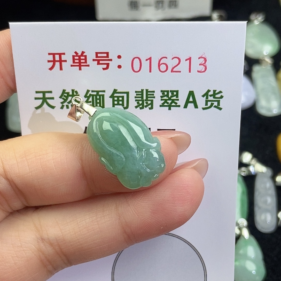 翡翠未镶嵌颈饰天然