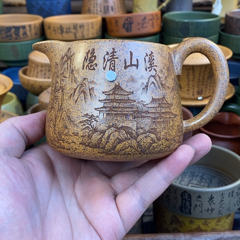 【闪购商品】紫砂杯子宜兴全手工紫砂杯