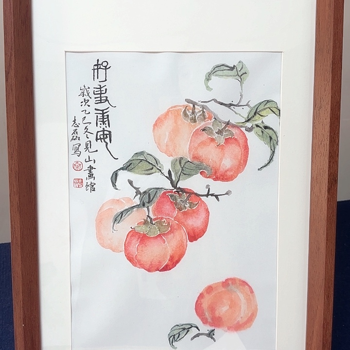 国画秦志磊国画50/3 0画框