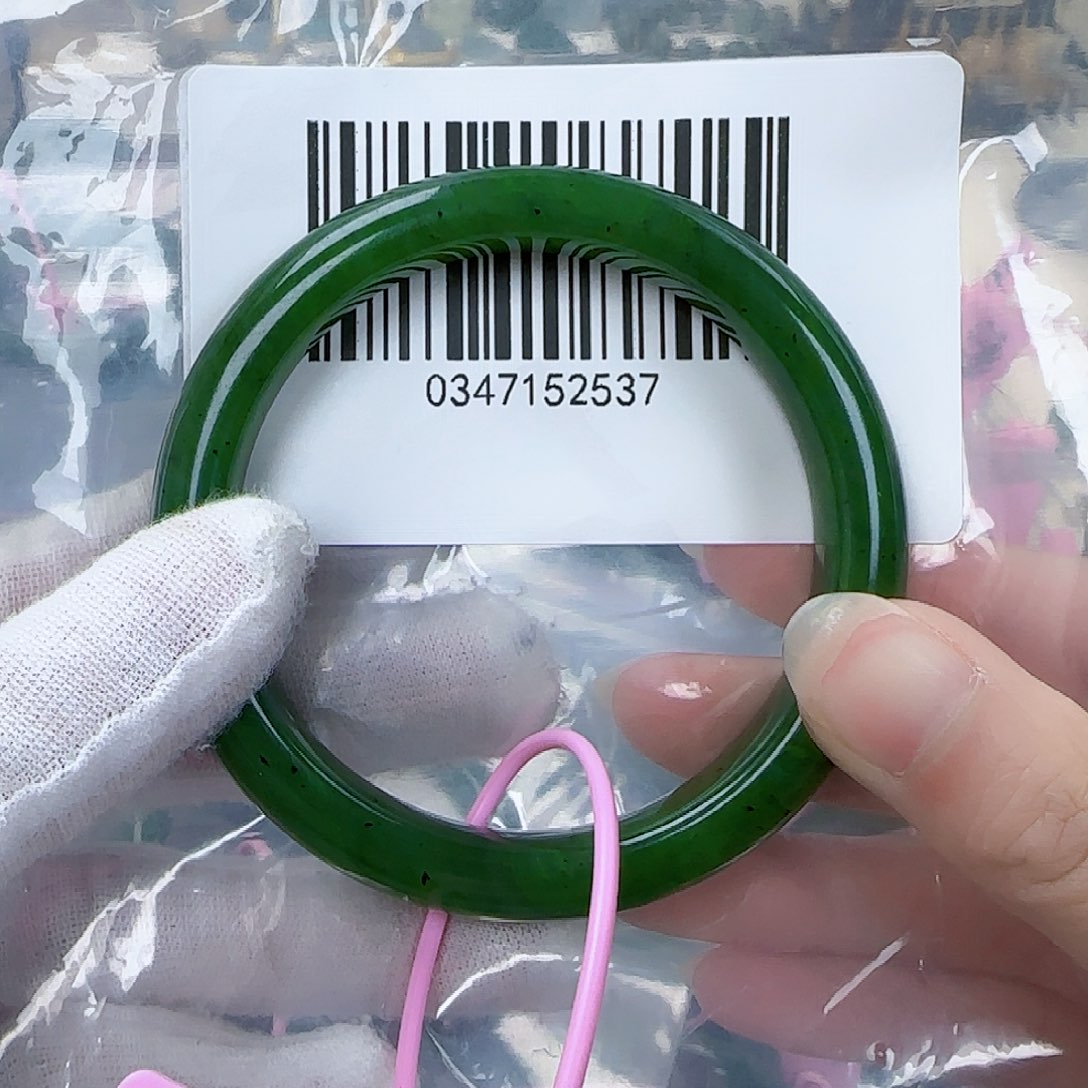 和田玉（碧玉）手镯未镶嵌5758