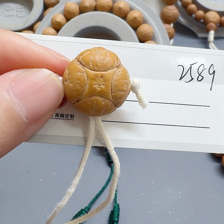 吊坠凤眼菩提18mm麒麟85@2589