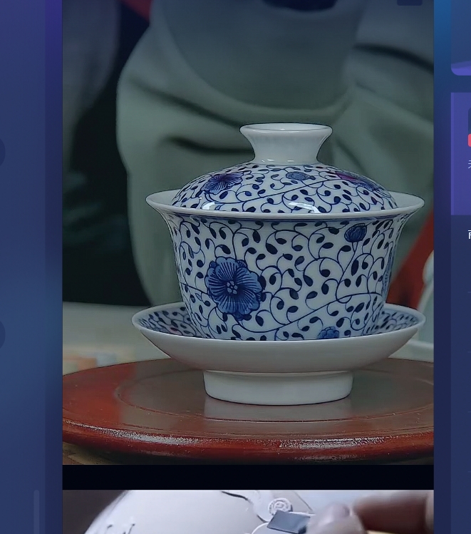 景德镇国营好瓷推荐官青花缠枝莲花卉三才盖碗270