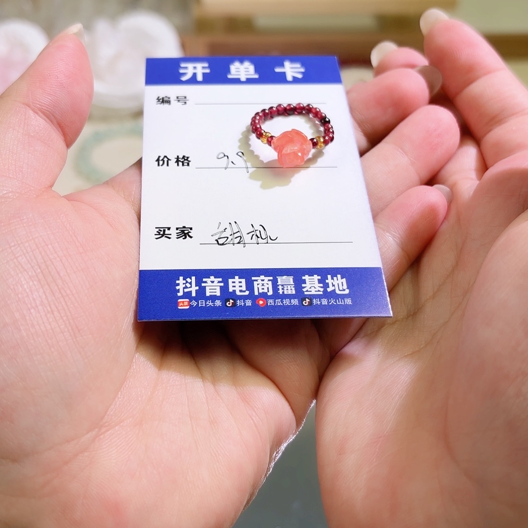 手链烟晶银S925镶嵌