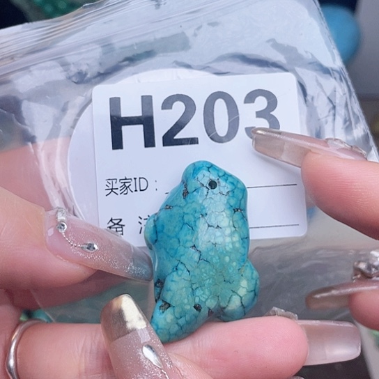 珠珠、老型、三通、墩子空竹配件（直播间选货为准）