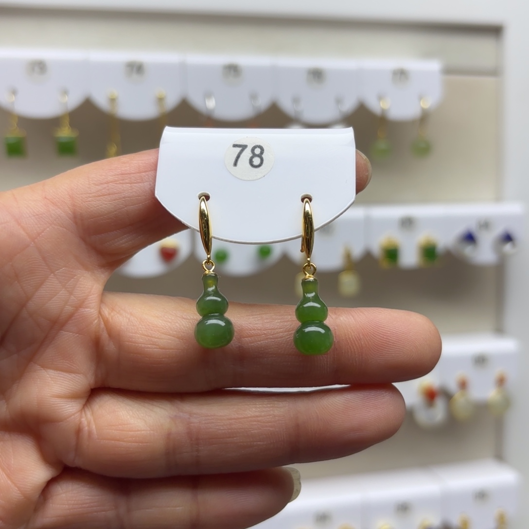 和田玉银S925镶嵌耳饰