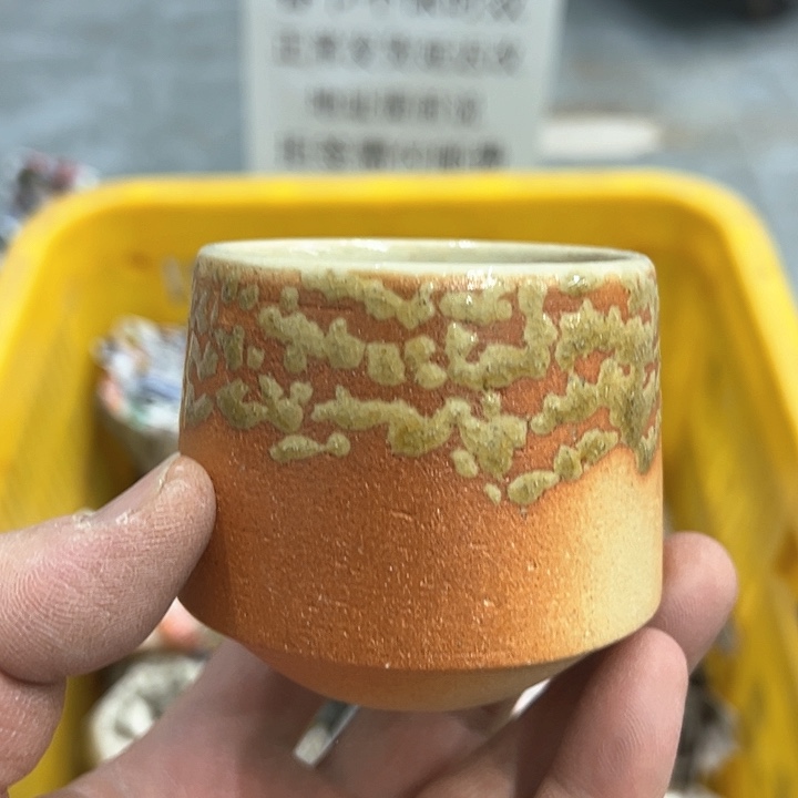 38包邮，盘子，碗，杯子，茶壶，默认瑕疵