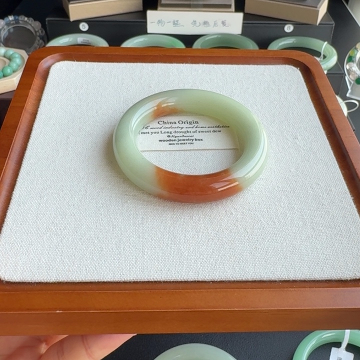 非金属52.2开板胖圆特色微瑕福利款