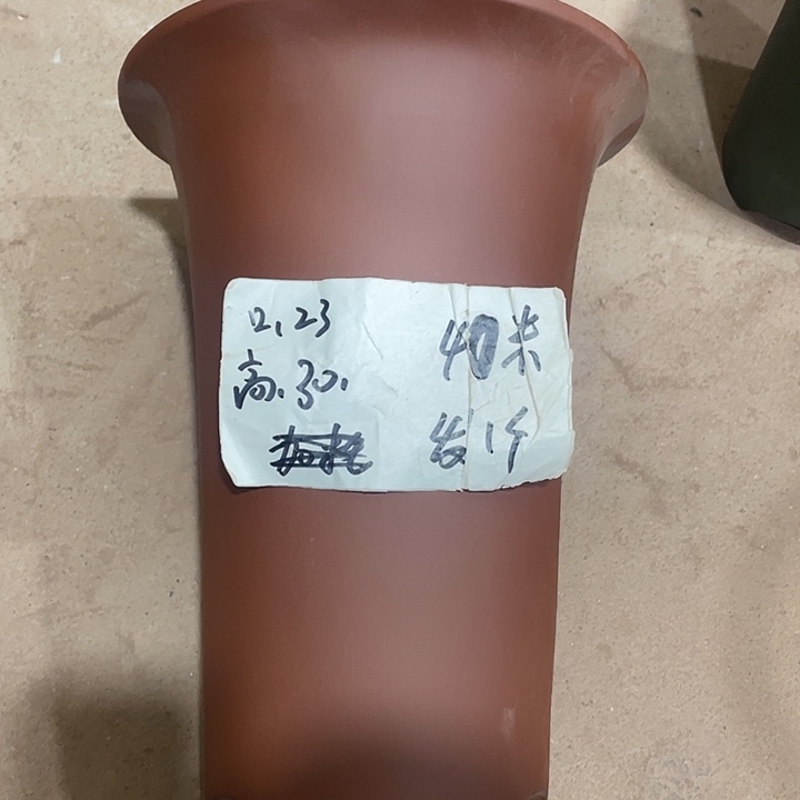 宜兴丁山张伟花盆