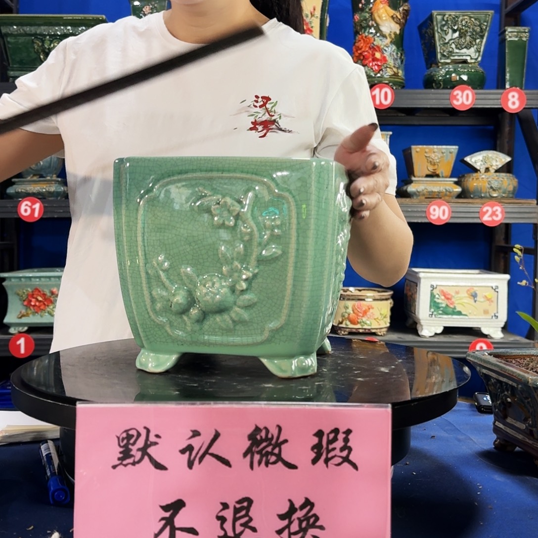 575浅绿大瑕疵随机介意勿拍不退换外口19内深16