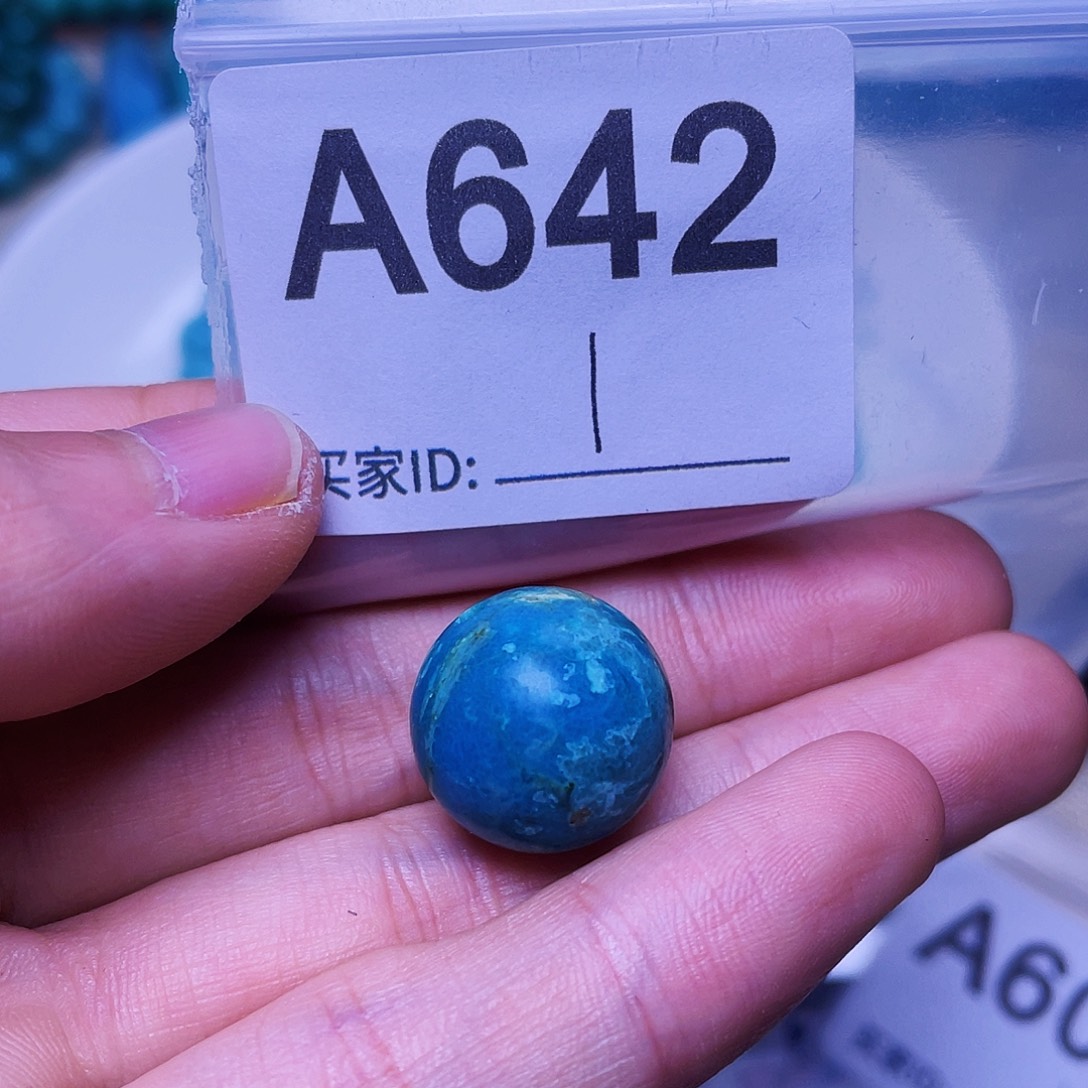 空竹粉丝专享福利特色手工散珠