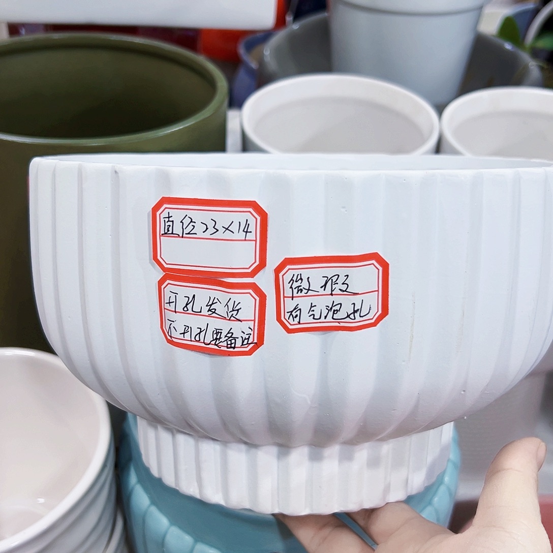 有孔外贸尾单陶瓷花盆凑单10米包邮