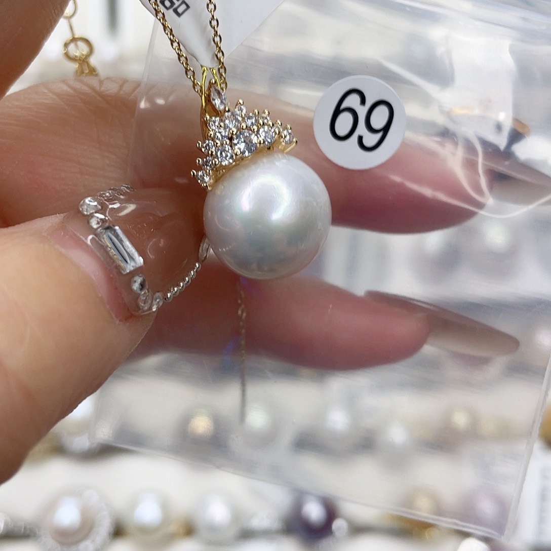 淡水珍珠吊坠(赠链)未镶嵌