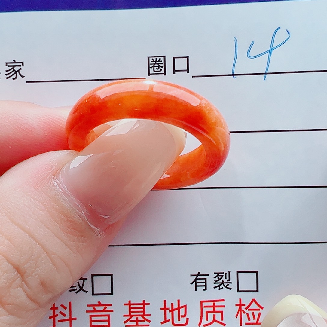 未镶嵌戒指翡翠戒圈