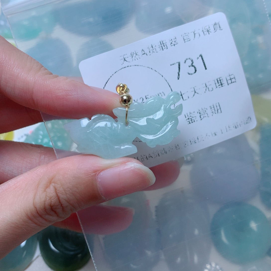 吊坠(不含链)未镶嵌翡翠