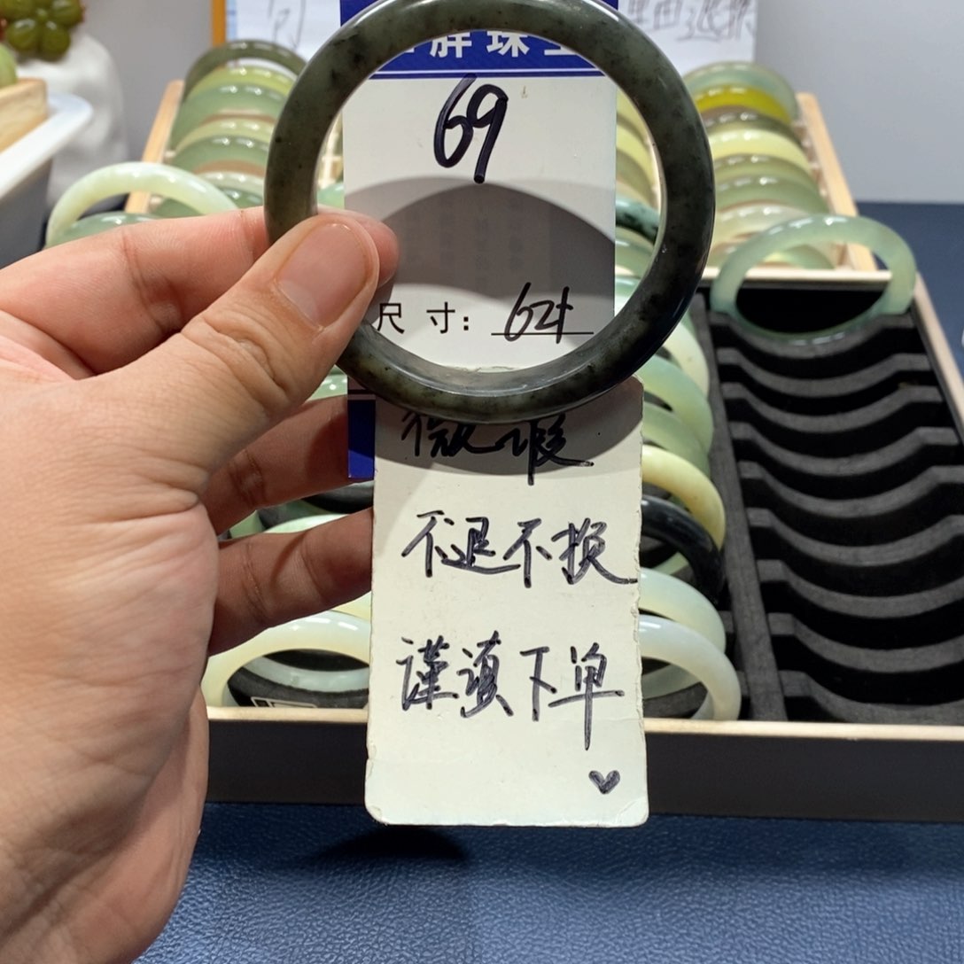 岫玉手镯未镶嵌手镯