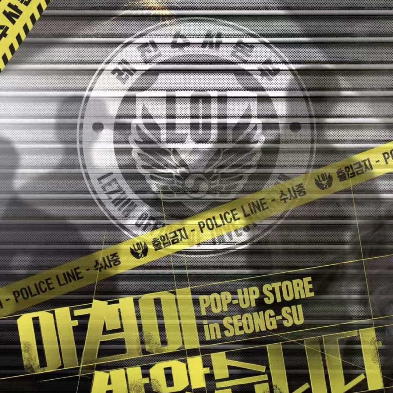 【碧琪】lezhin台历线下快闪随机卡/明信片合集 正版代拆