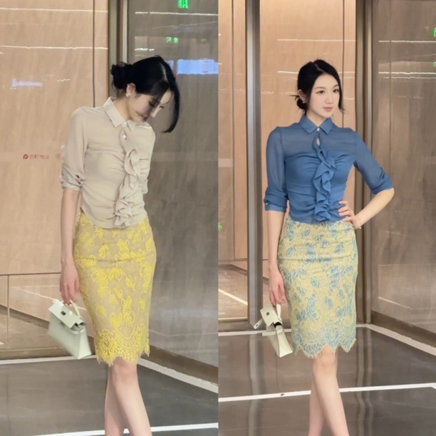 希野逸儿【浮生若梦】轻奢法式优雅蕾丝气质包臀后开衩半身裙女夏季