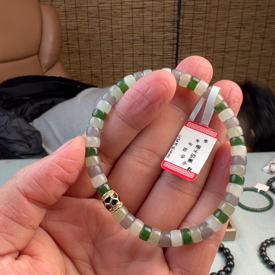 和田玉未镶嵌手链