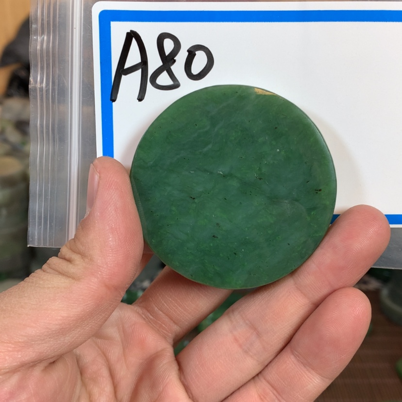 【闪购商品】和田玉珠宝半成品未镶嵌