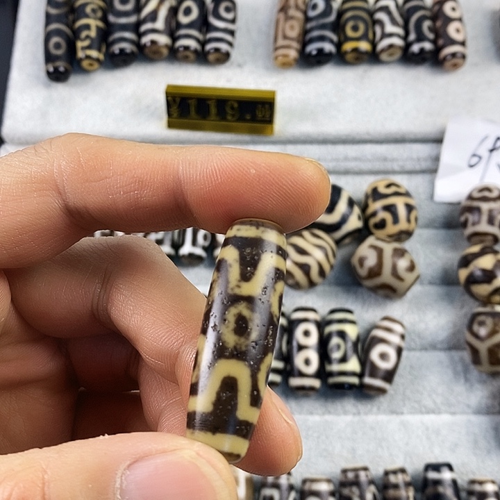 盘***子玛瑙/玉髓合金颈饰