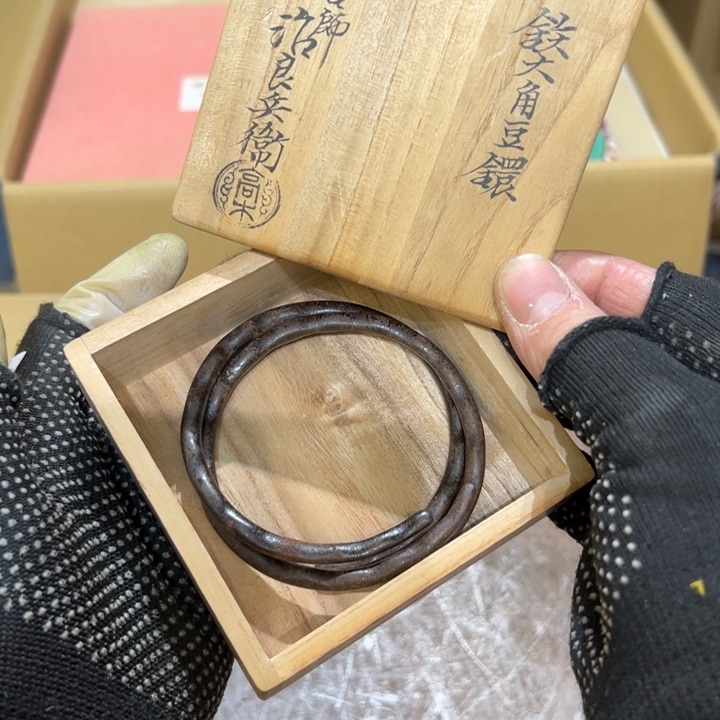 瓷器周边默认瑕疵1