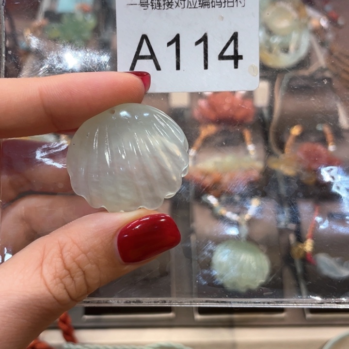 蛇纹石玉颈饰未镶嵌请***静