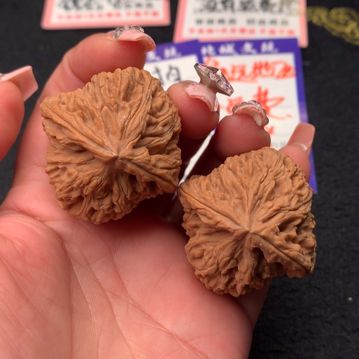 文玩核桃吊坠7号40南疆全