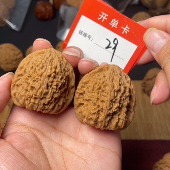 吊坠文玩核桃全品40尺29号